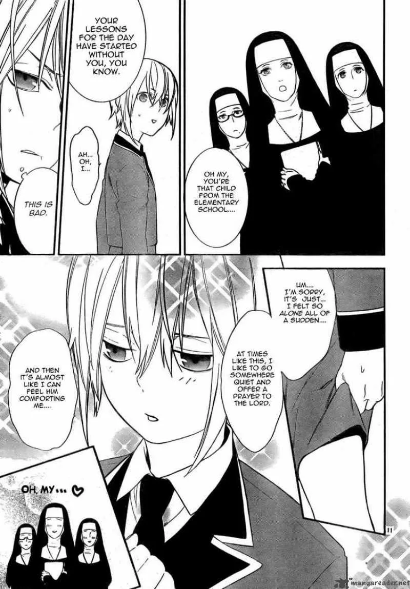 Neon Genesis Evangelion Gakuen Datenroku Chapter 11 page 13
