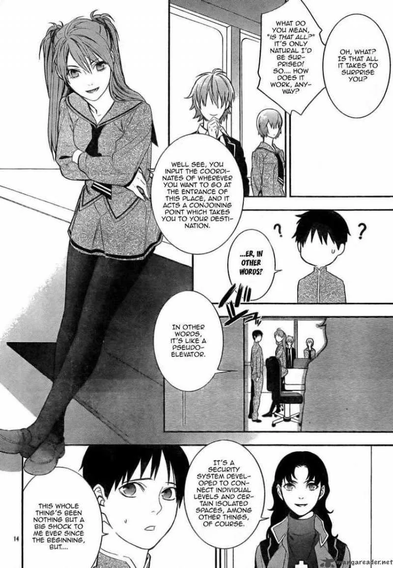 Neon Genesis Evangelion Gakuen Datenroku Chapter 11 page 16