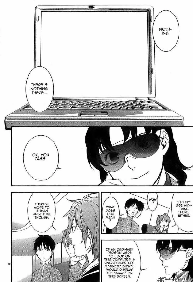 Neon Genesis Evangelion Gakuen Datenroku Chapter 11 page 20