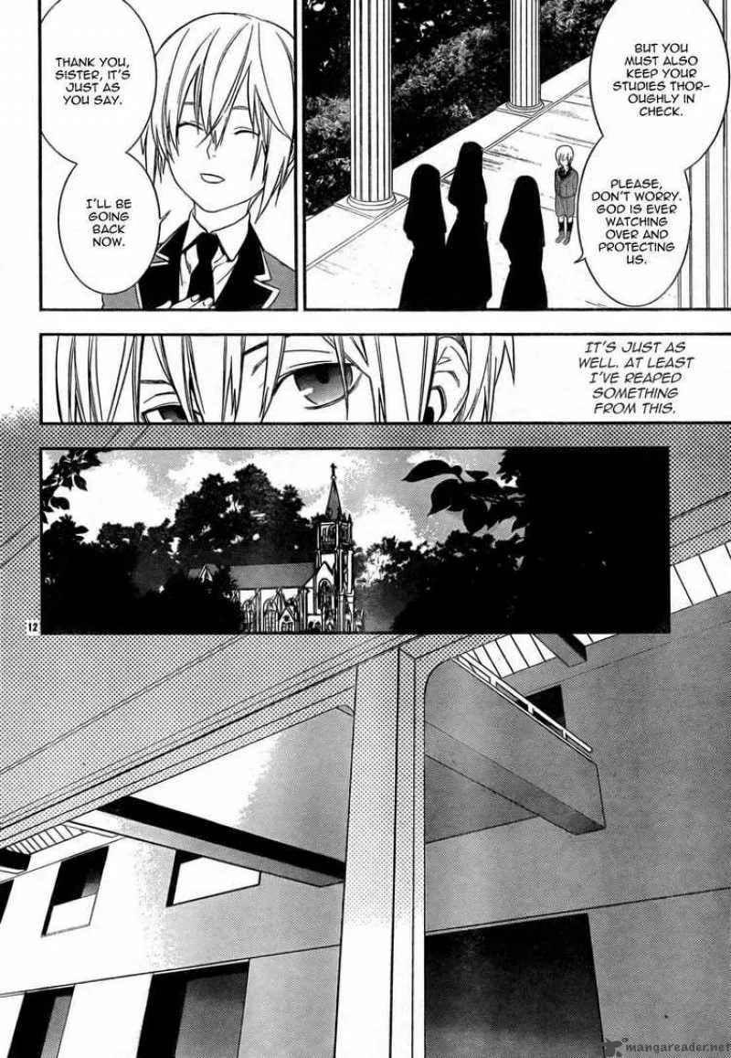 Neon Genesis Evangelion Gakuen Datenroku Chapter 11 page 14