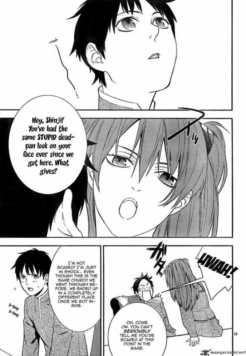 Neon Genesis Evangelion Gakuen Datenroku Chapter 11 page 15