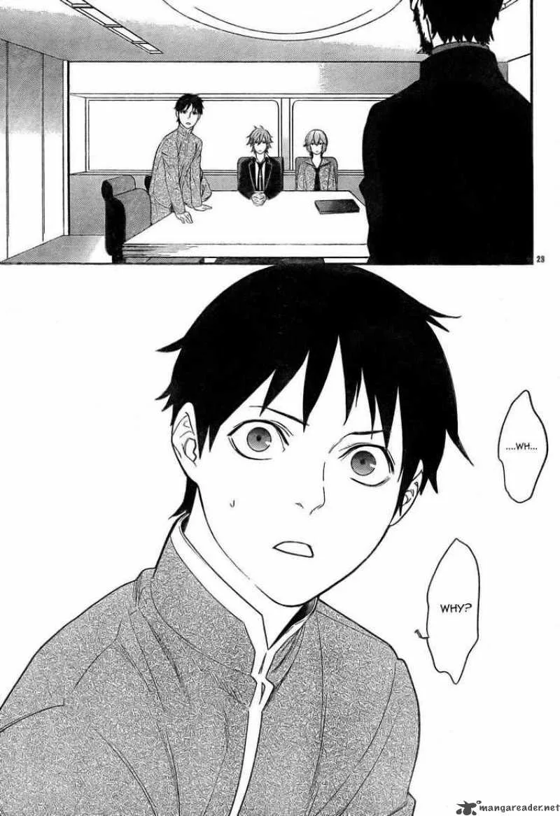Neon Genesis Evangelion Gakuen Datenroku Chapter 11 page 25