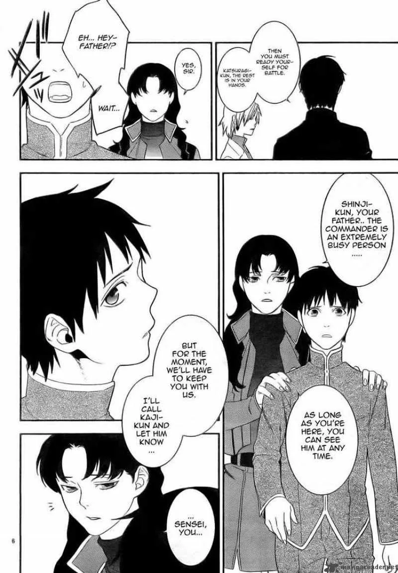 Neon Genesis Evangelion Gakuen Datenroku Chapter 12 page 6