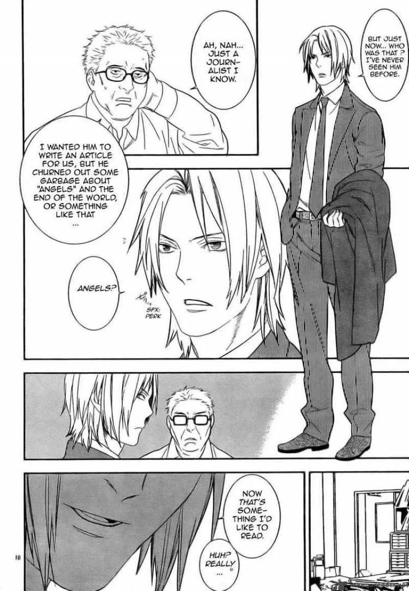 Neon Genesis Evangelion Gakuen Datenroku Chapter 12 page 10