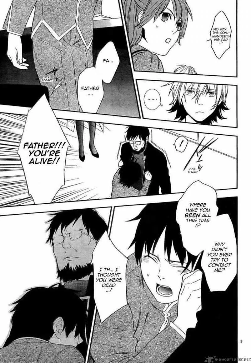 Neon Genesis Evangelion Gakuen Datenroku Chapter 12 page 3