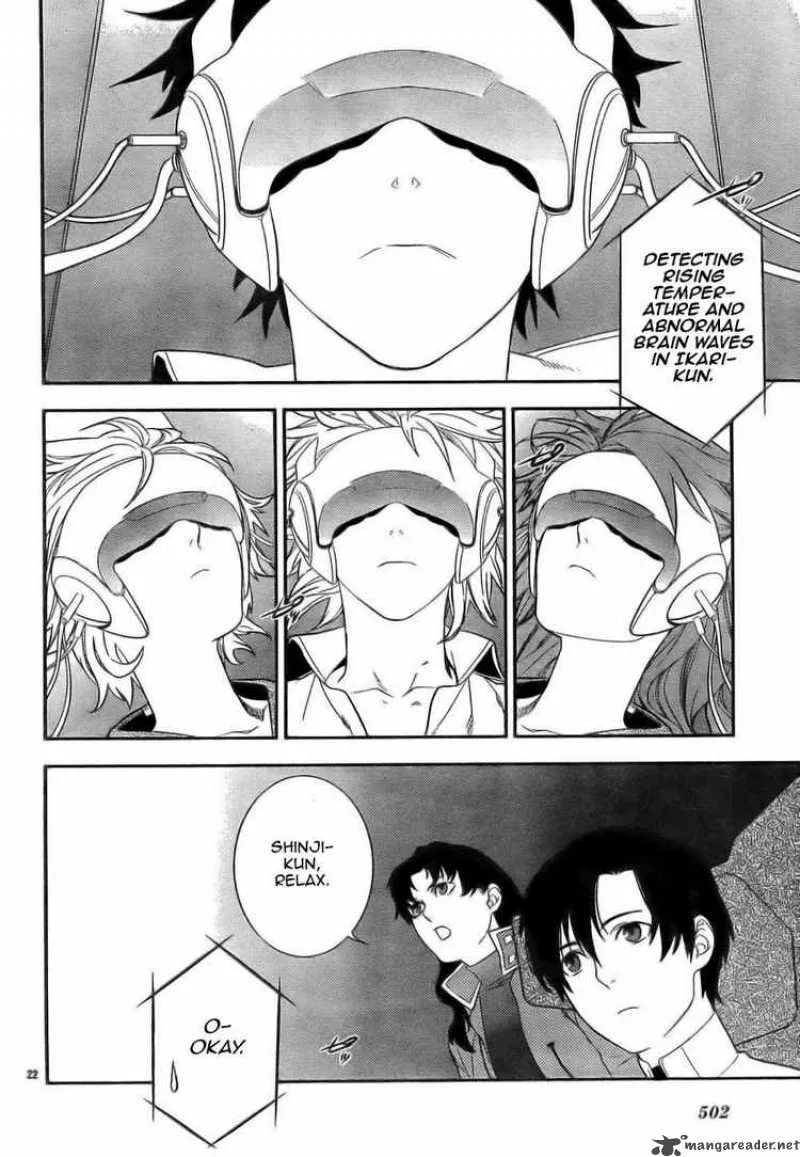 Neon Genesis Evangelion Gakuen Datenroku Chapter 12 page 21