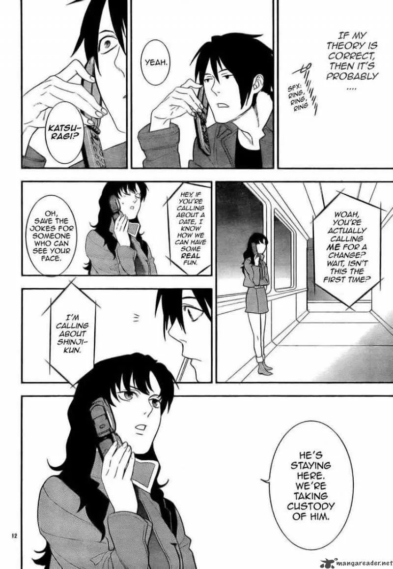 Neon Genesis Evangelion Gakuen Datenroku Chapter 12 page 12