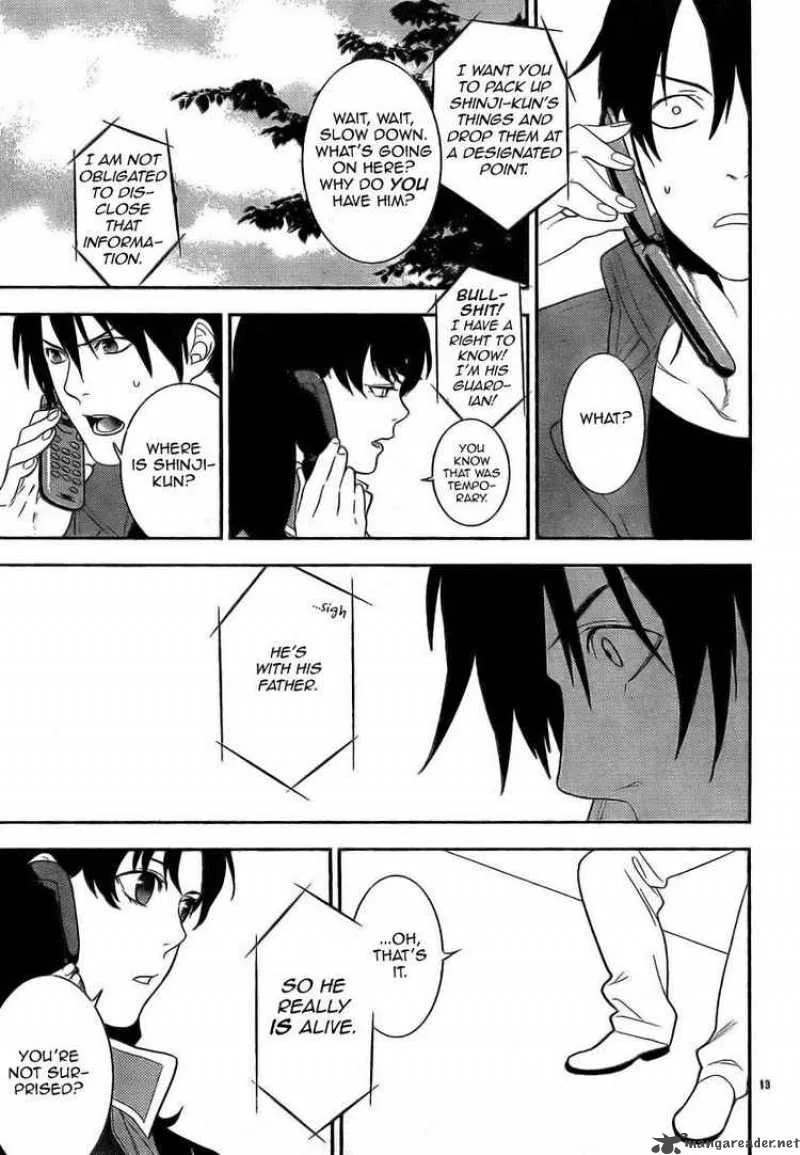 Neon Genesis Evangelion Gakuen Datenroku Chapter 12 page 13