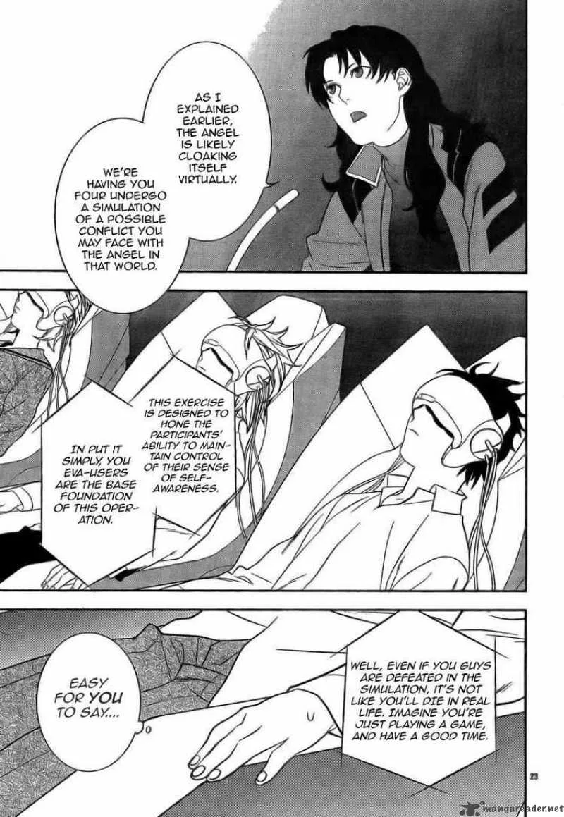 Neon Genesis Evangelion Gakuen Datenroku Chapter 12 page 22