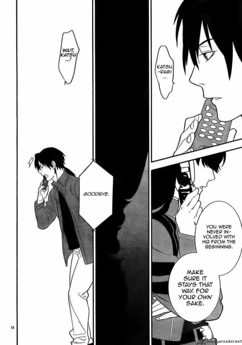 Neon Genesis Evangelion Gakuen Datenroku Chapter 12 page 18