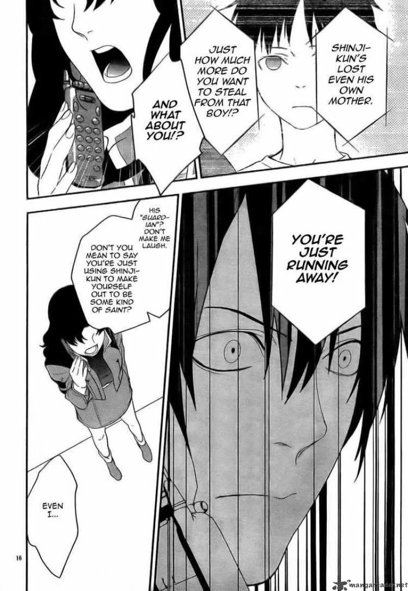 Neon Genesis Evangelion Gakuen Datenroku Chapter 12 page 16