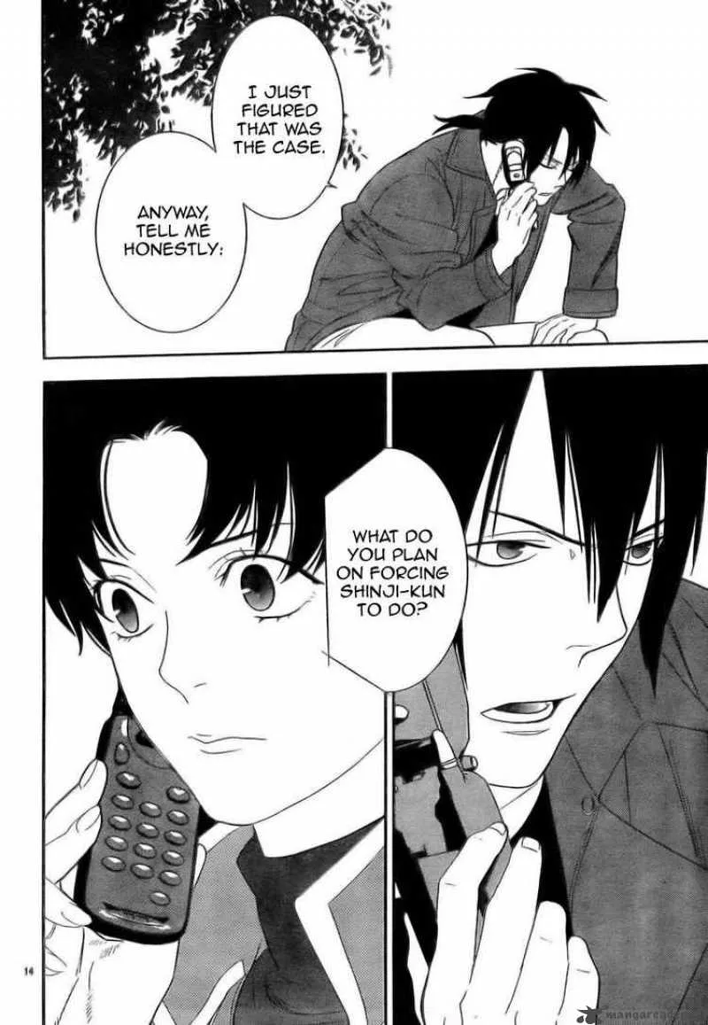 Neon Genesis Evangelion Gakuen Datenroku Chapter 12 page 14