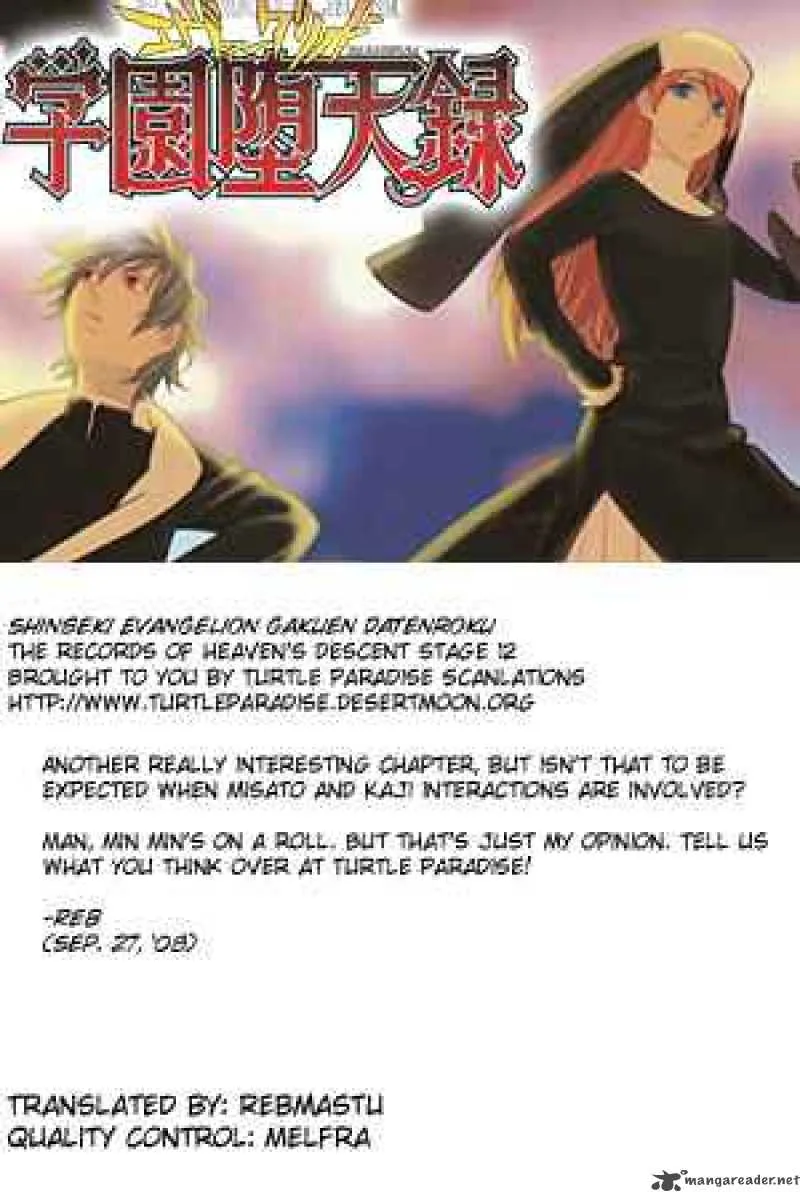 Neon Genesis Evangelion Gakuen Datenroku Chapter 12 page 24