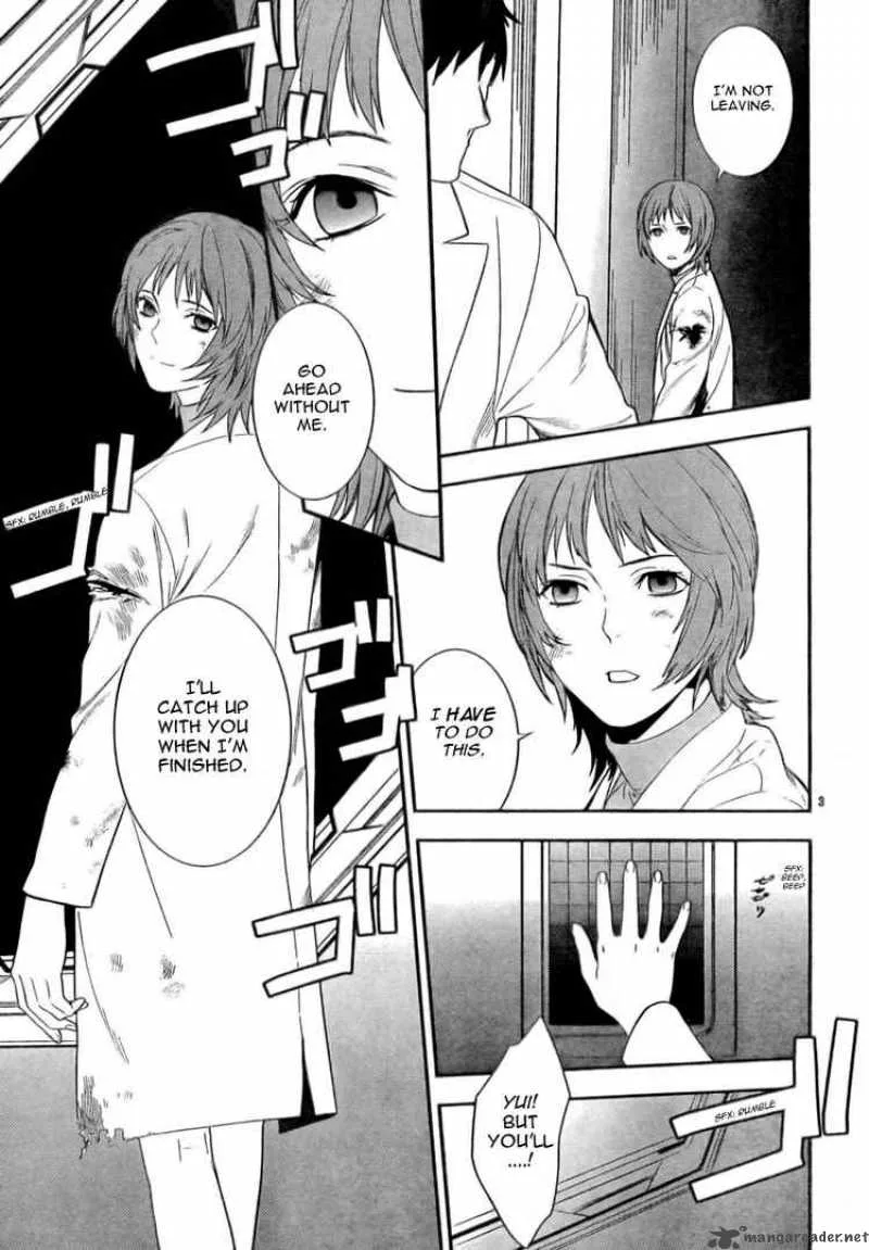 Neon Genesis Evangelion Gakuen Datenroku Chapter 13 page 3