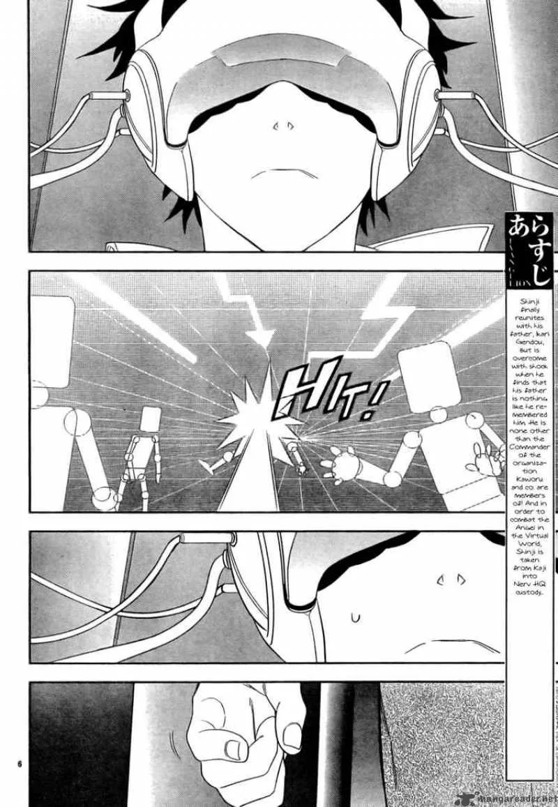 Neon Genesis Evangelion Gakuen Datenroku Chapter 13 page 5