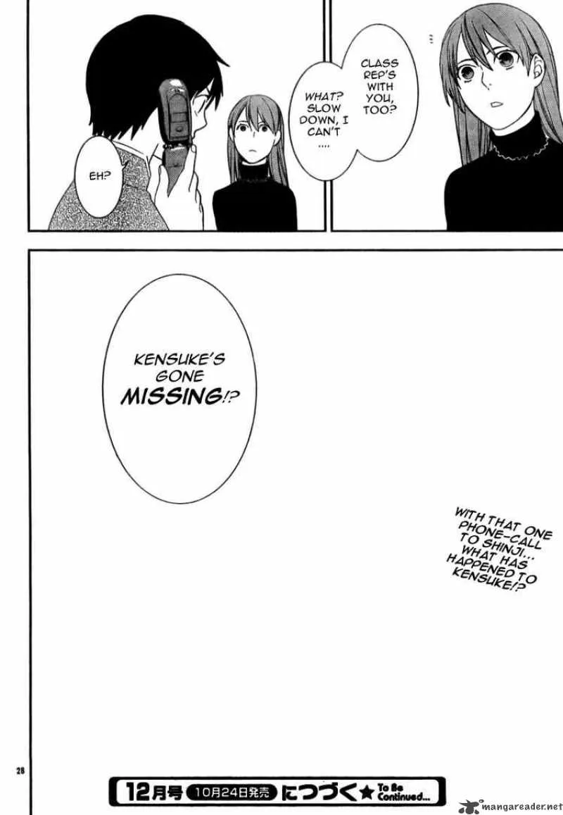 Neon Genesis Evangelion Gakuen Datenroku Chapter 13 page 27