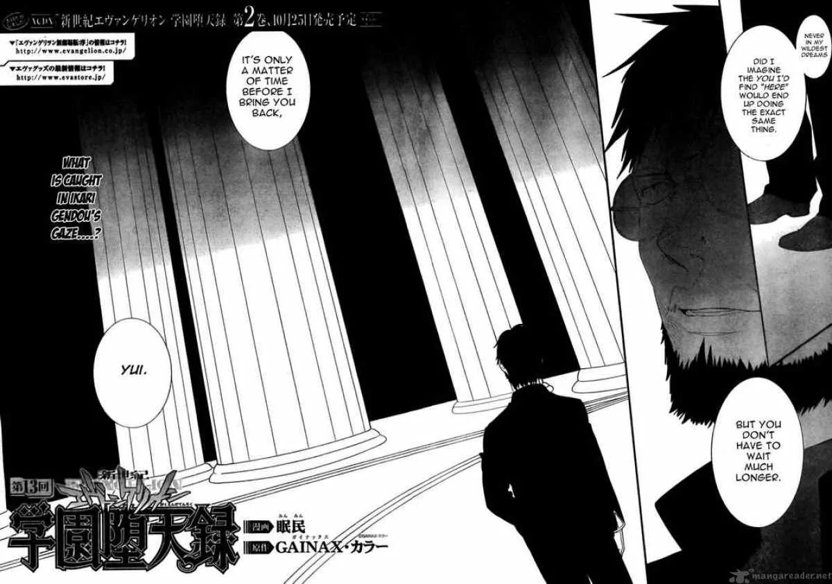 Neon Genesis Evangelion Gakuen Datenroku Chapter 13 page 4
