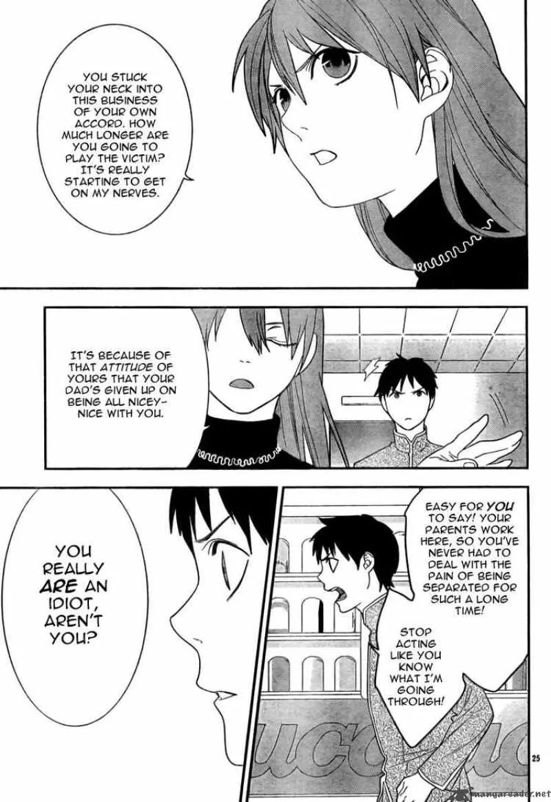 Neon Genesis Evangelion Gakuen Datenroku Chapter 13 page 24