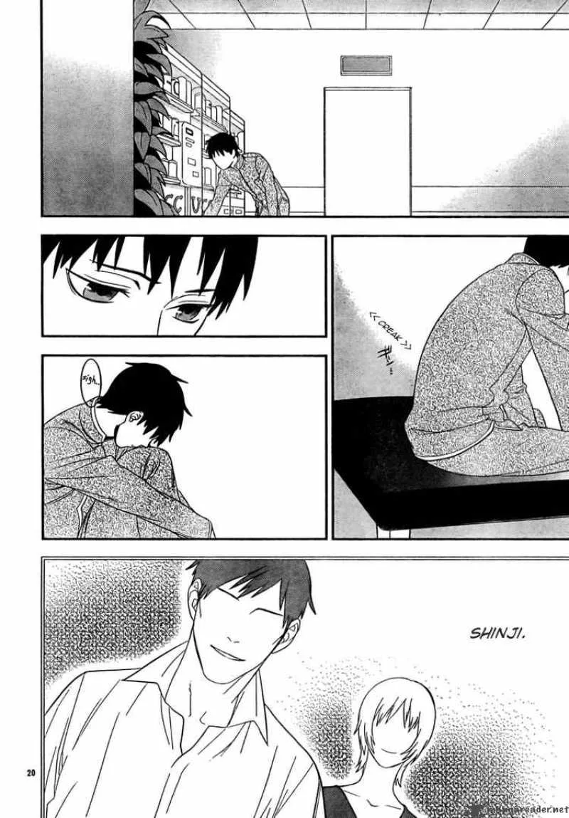 Neon Genesis Evangelion Gakuen Datenroku Chapter 13 page 19