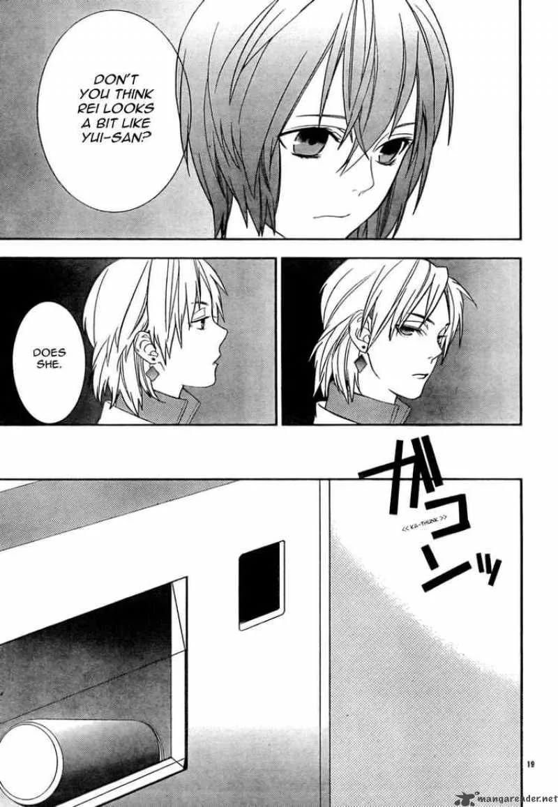 Neon Genesis Evangelion Gakuen Datenroku Chapter 13 page 18