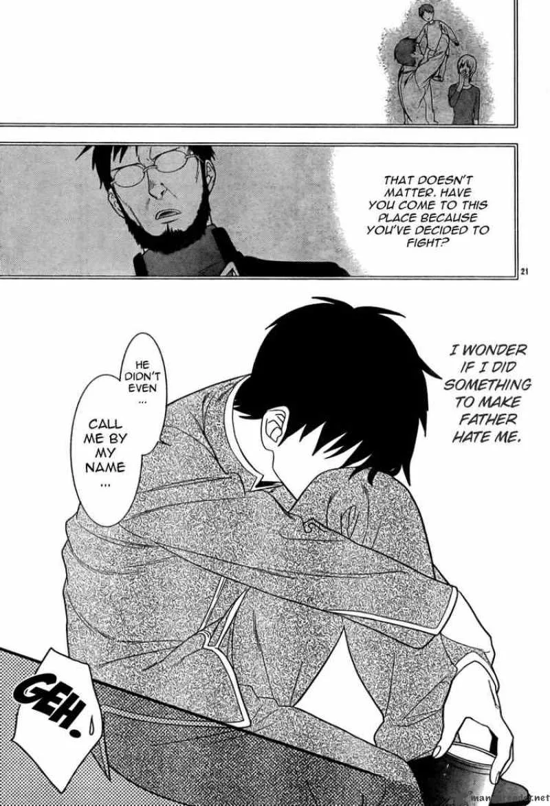 Neon Genesis Evangelion Gakuen Datenroku Chapter 13 page 20
