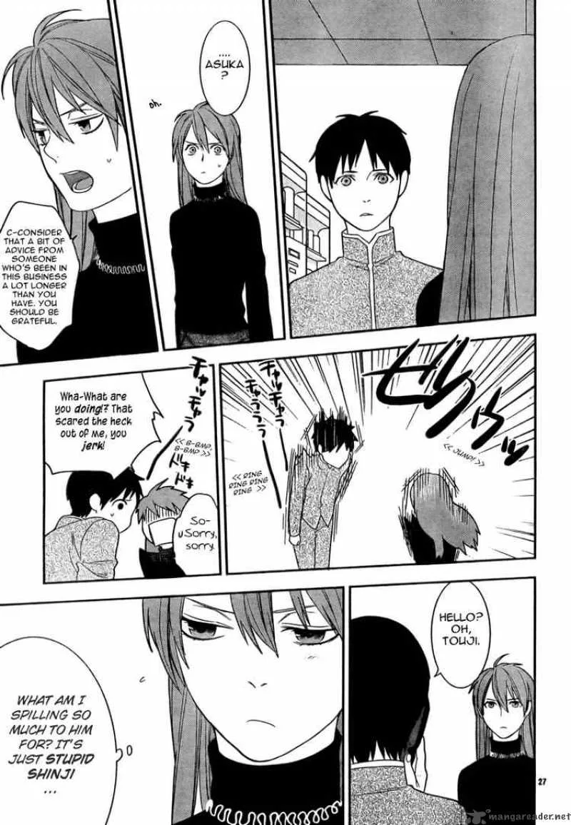 Neon Genesis Evangelion Gakuen Datenroku Chapter 13 page 26