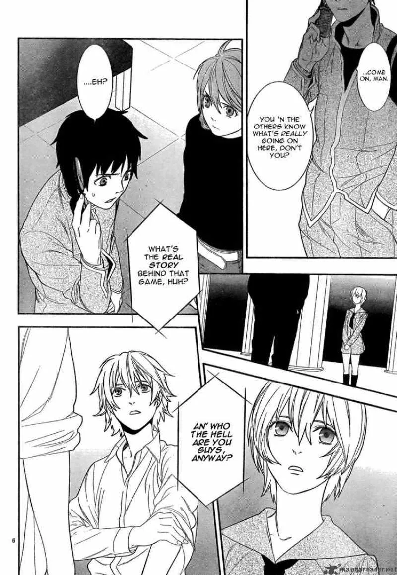 Neon Genesis Evangelion Gakuen Datenroku Chapter 14 page 8