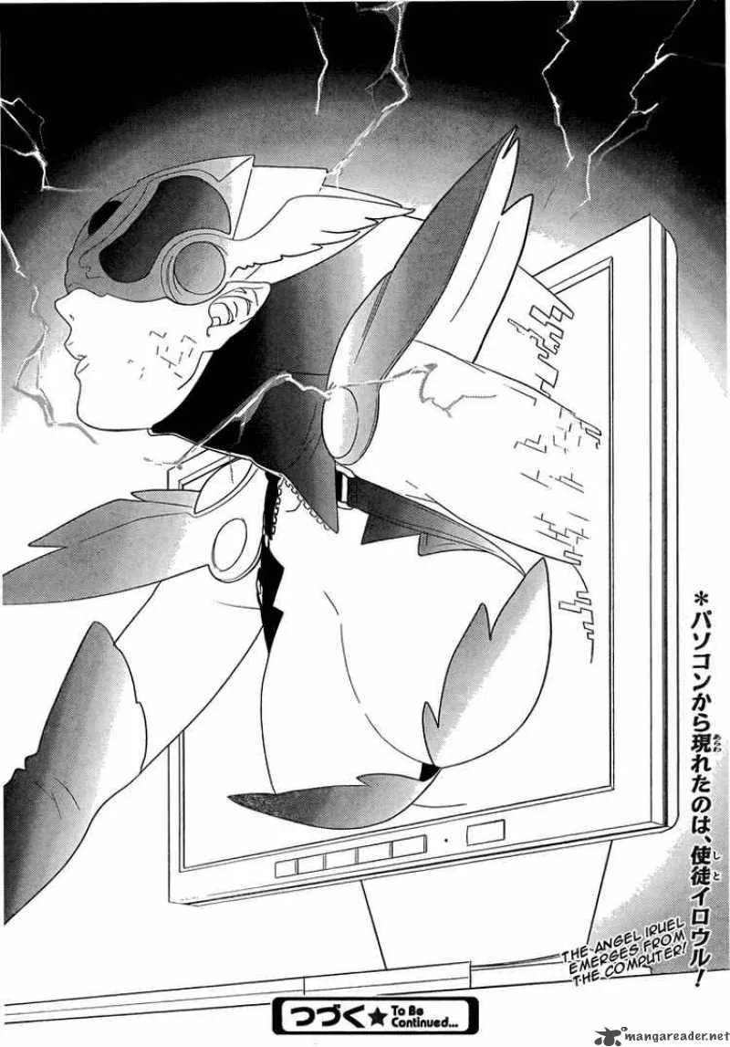Neon Genesis Evangelion Gakuen Datenroku Chapter 14 page 26