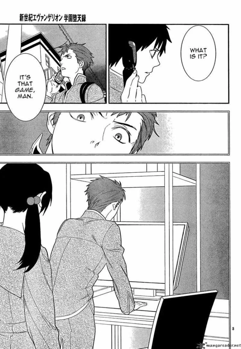 Neon Genesis Evangelion Gakuen Datenroku Chapter 14 page 5