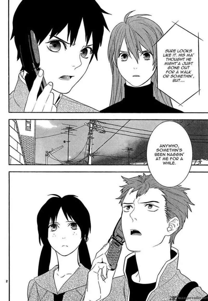 Neon Genesis Evangelion Gakuen Datenroku Chapter 14 page 4