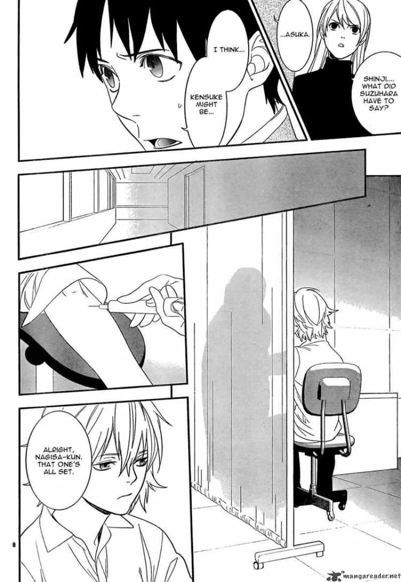 Neon Genesis Evangelion Gakuen Datenroku Chapter 14 page 10