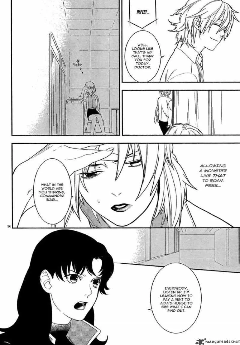 Neon Genesis Evangelion Gakuen Datenroku Chapter 14 page 16