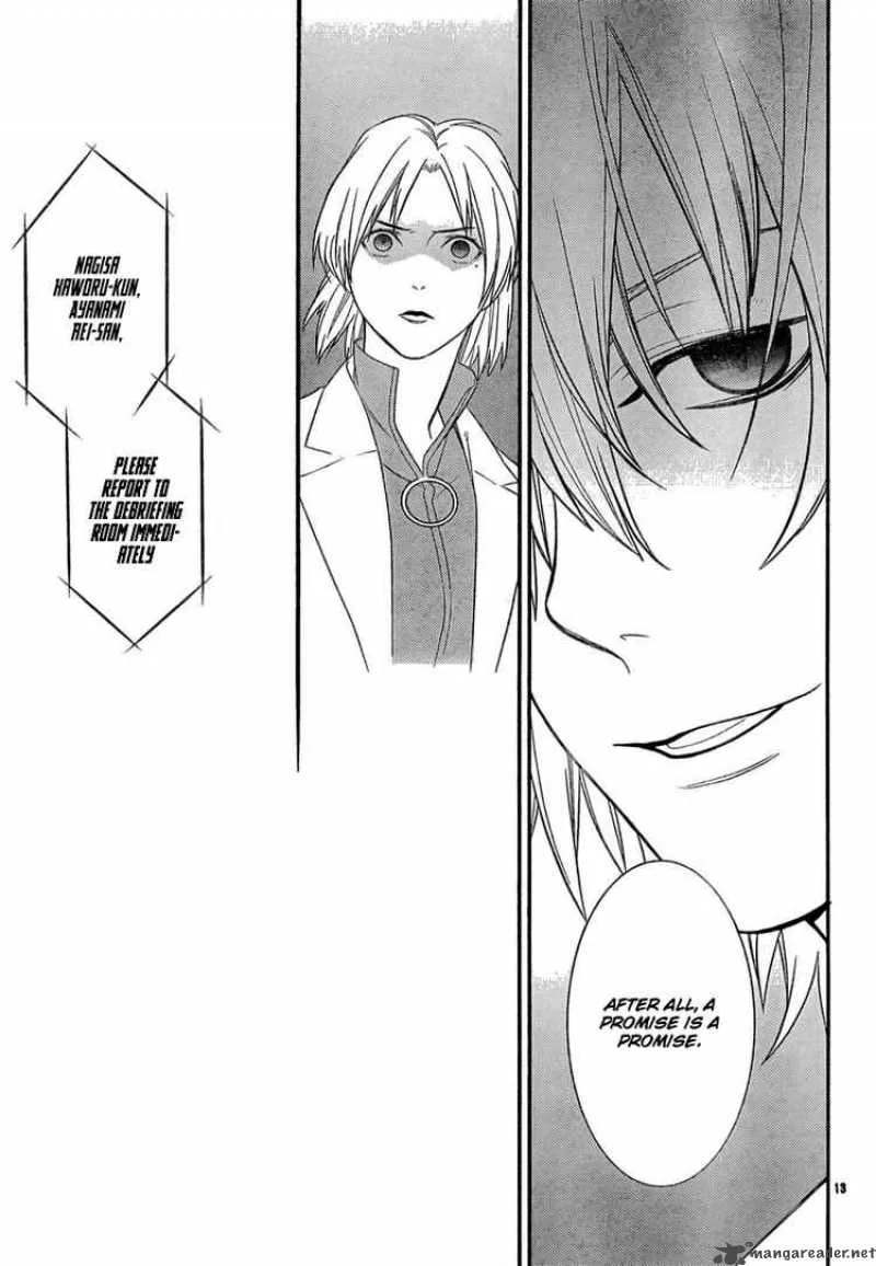 Neon Genesis Evangelion Gakuen Datenroku Chapter 14 page 15