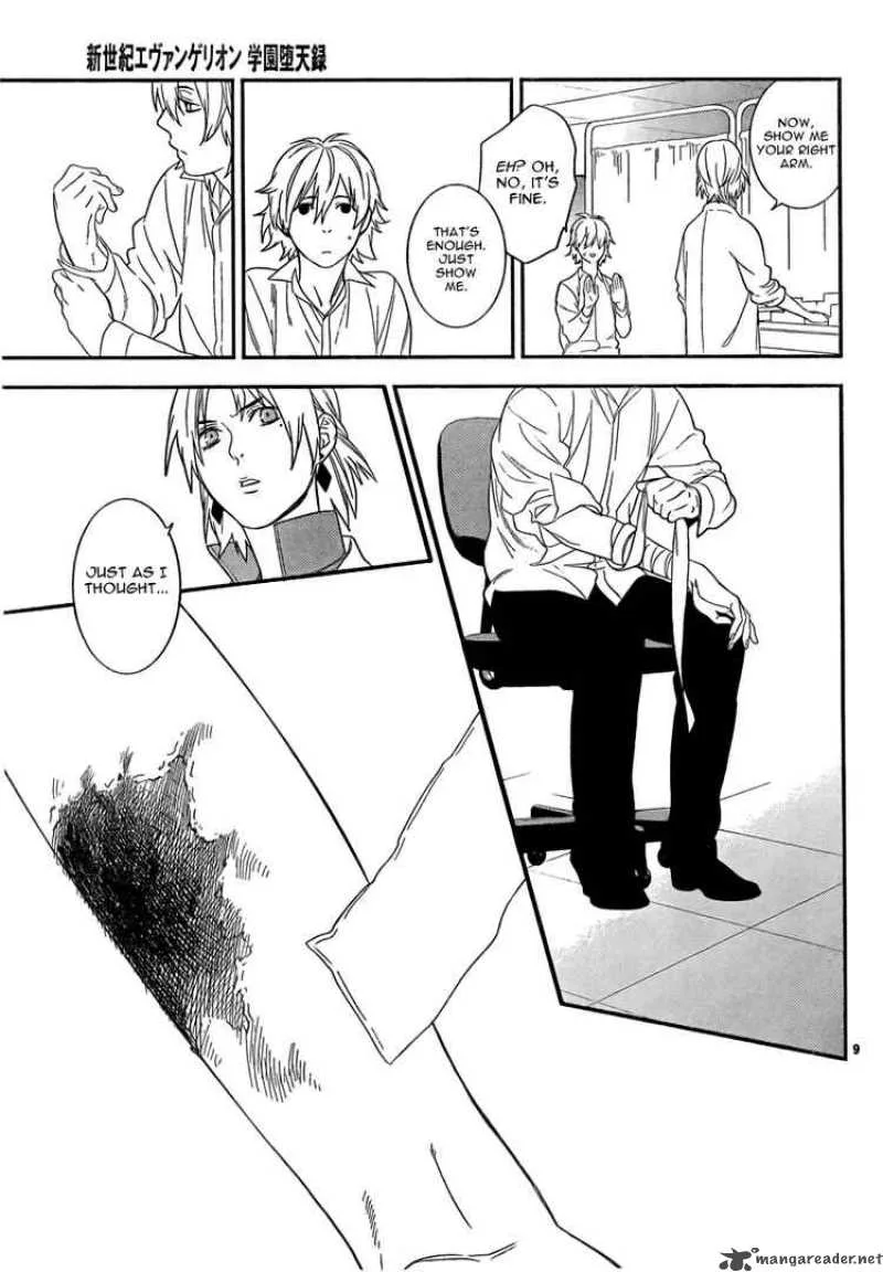 Neon Genesis Evangelion Gakuen Datenroku Chapter 14 page 11