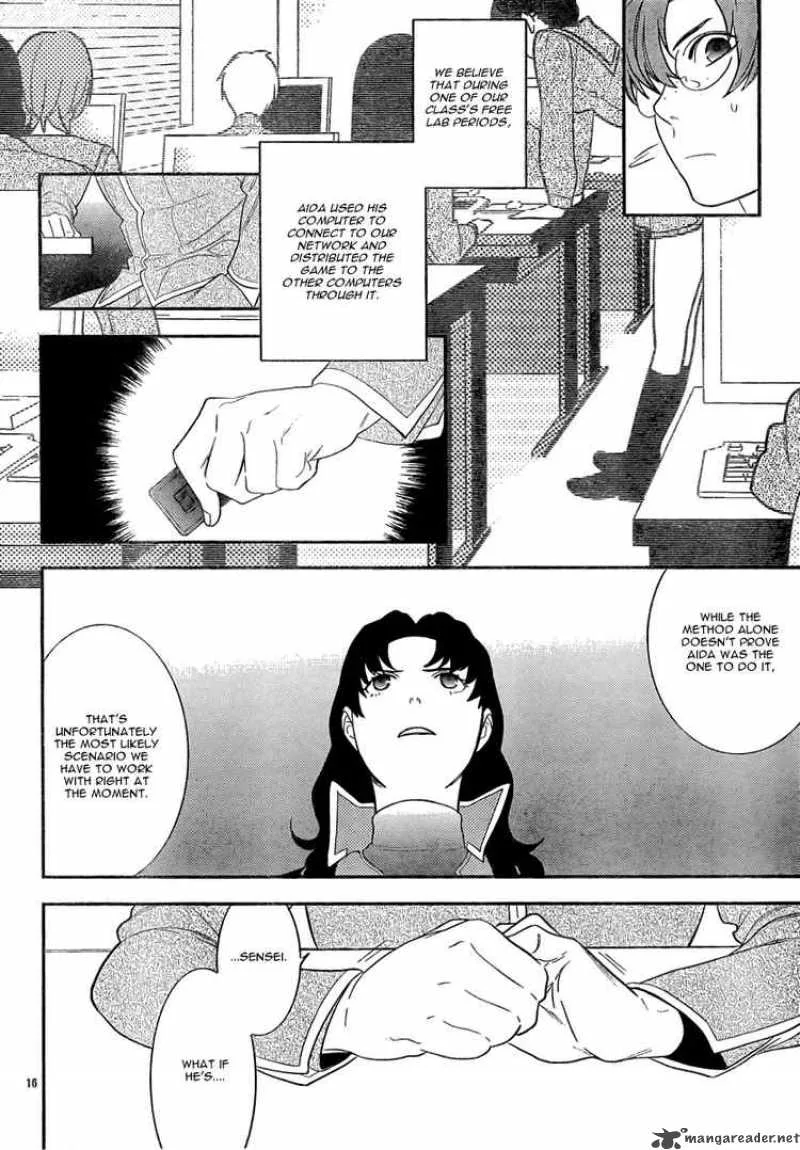 Neon Genesis Evangelion Gakuen Datenroku Chapter 14 page 18