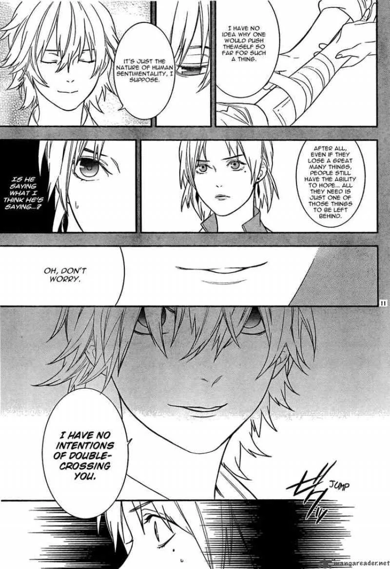 Neon Genesis Evangelion Gakuen Datenroku Chapter 14 page 13