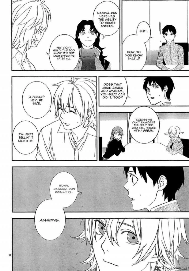 Neon Genesis Evangelion Gakuen Datenroku Chapter 14 page 22