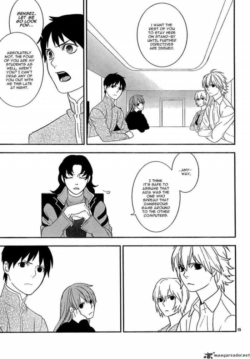 Neon Genesis Evangelion Gakuen Datenroku Chapter 14 page 17