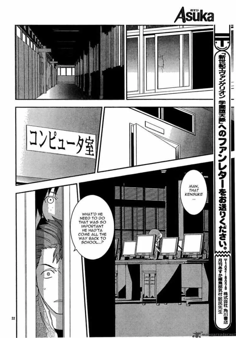 Neon Genesis Evangelion Gakuen Datenroku Chapter 14 page 24