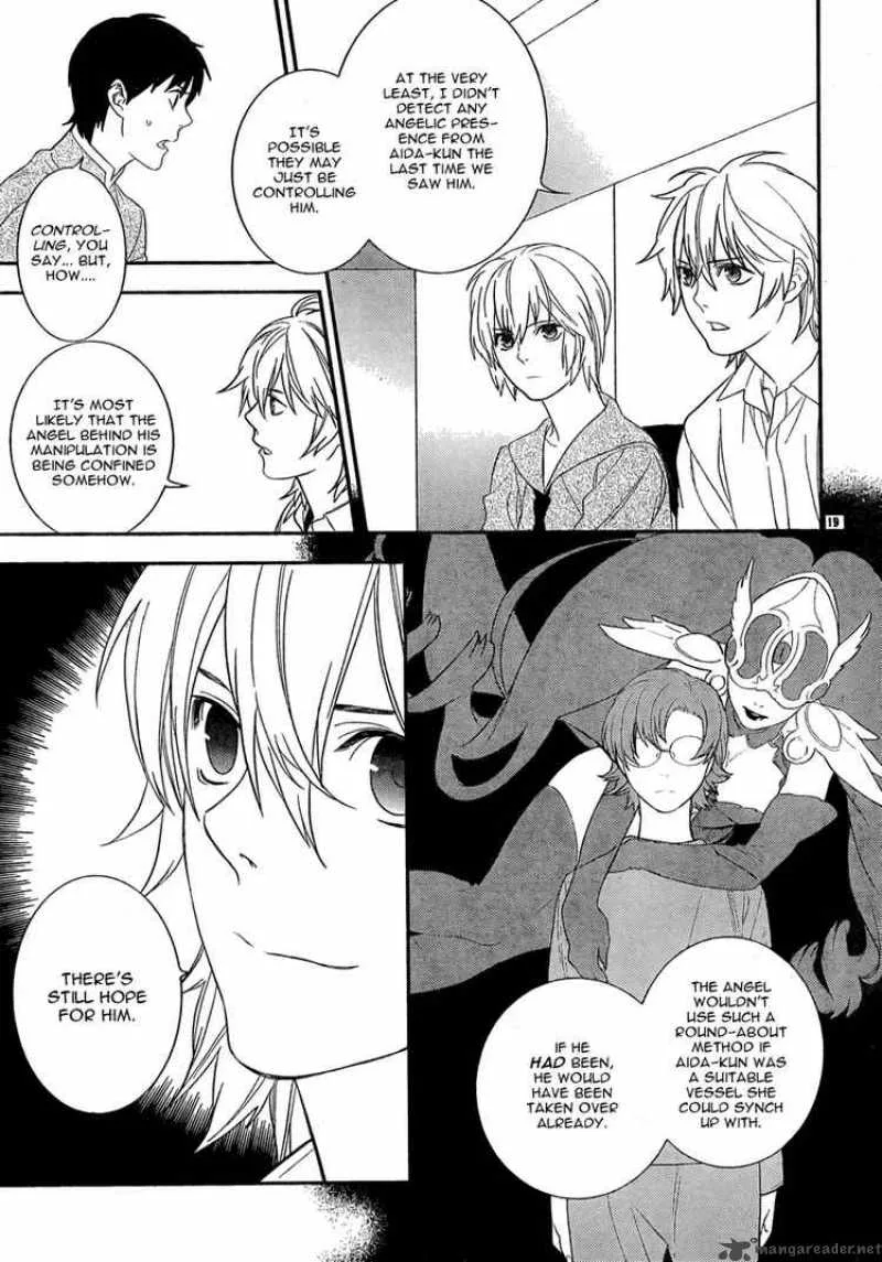 Neon Genesis Evangelion Gakuen Datenroku Chapter 14 page 21