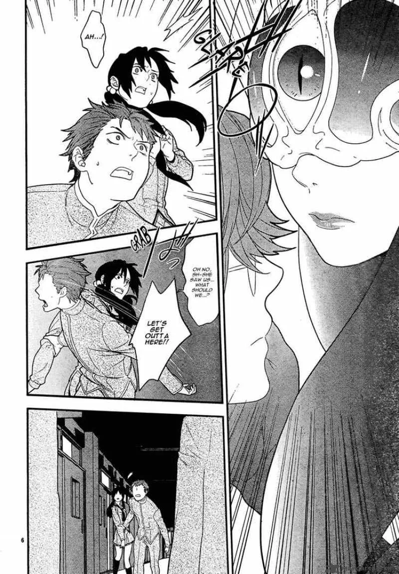 Neon Genesis Evangelion Gakuen Datenroku Chapter 15 page 6