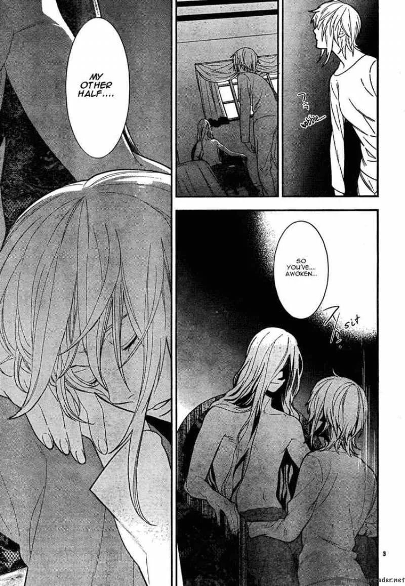 Neon Genesis Evangelion Gakuen Datenroku Chapter 15 page 3