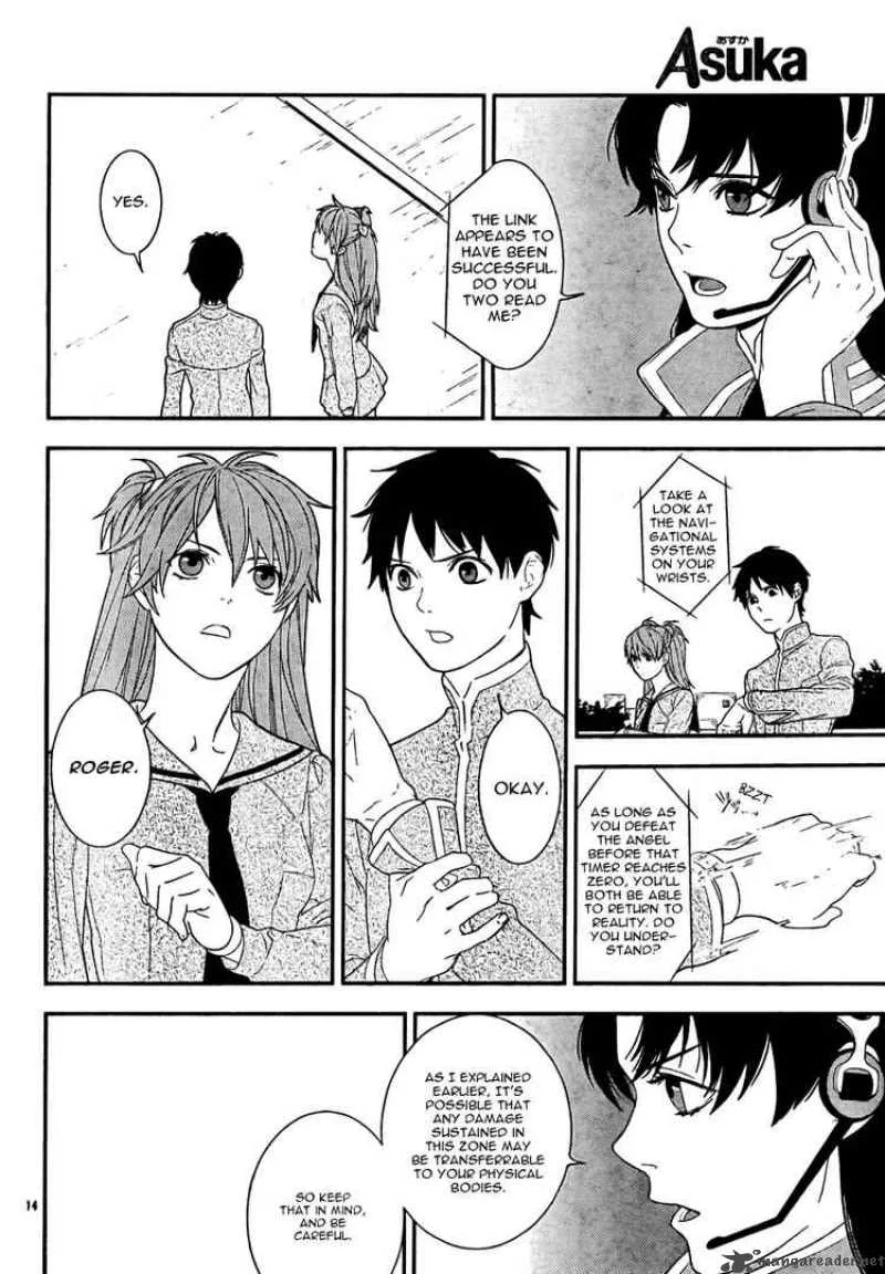Neon Genesis Evangelion Gakuen Datenroku Chapter 15 page 13