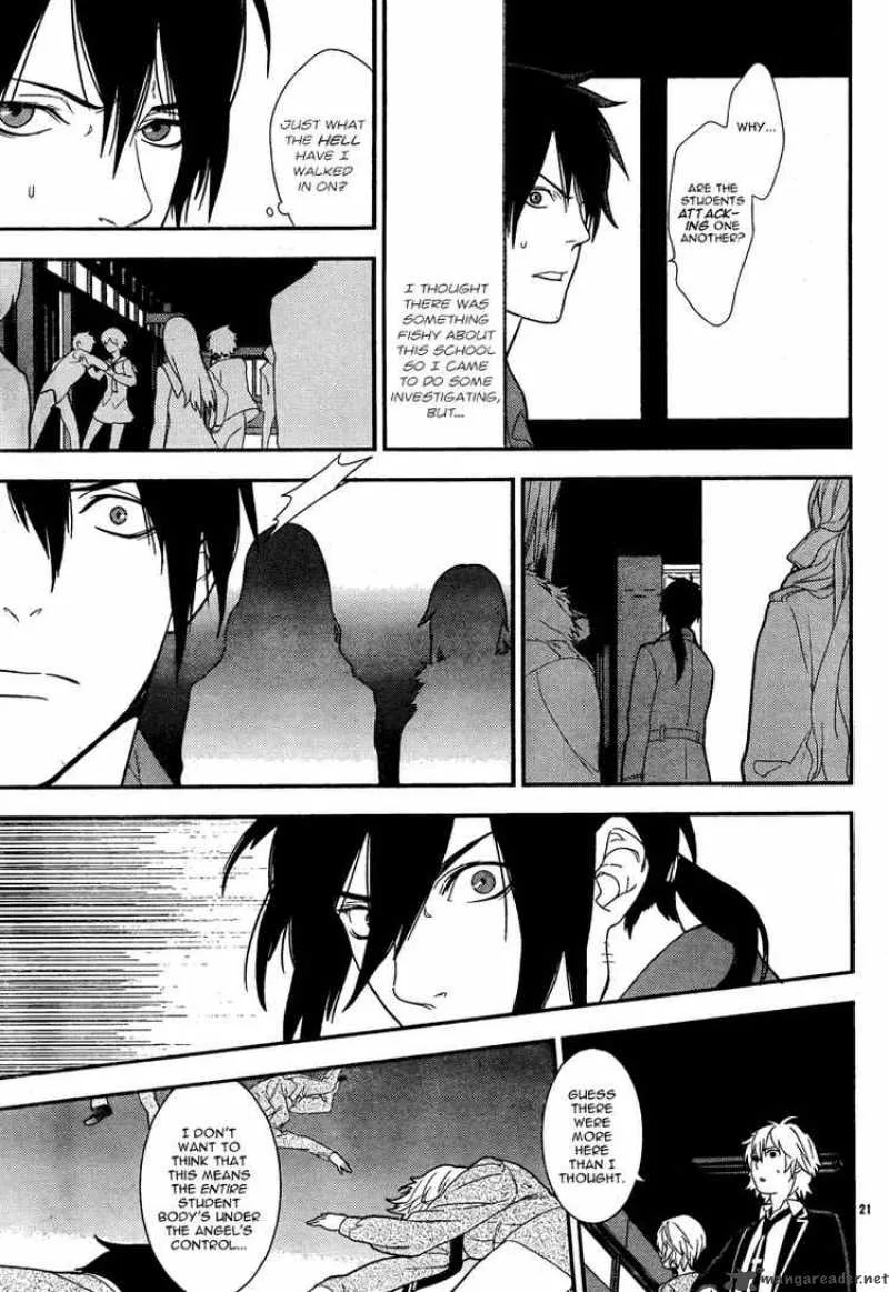 Neon Genesis Evangelion Gakuen Datenroku Chapter 15 page 20