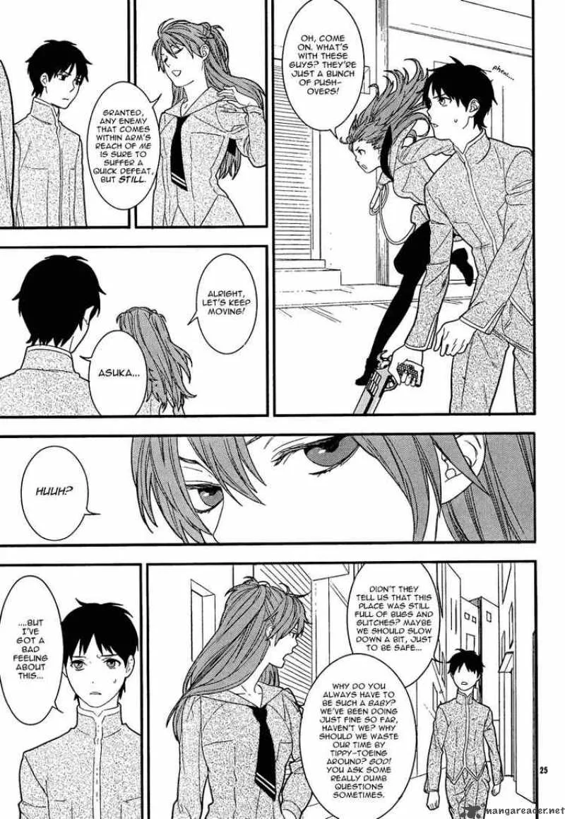 Neon Genesis Evangelion Gakuen Datenroku Chapter 15 page 24