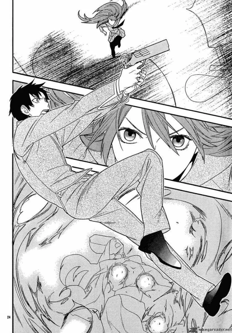 Neon Genesis Evangelion Gakuen Datenroku Chapter 15 page 23