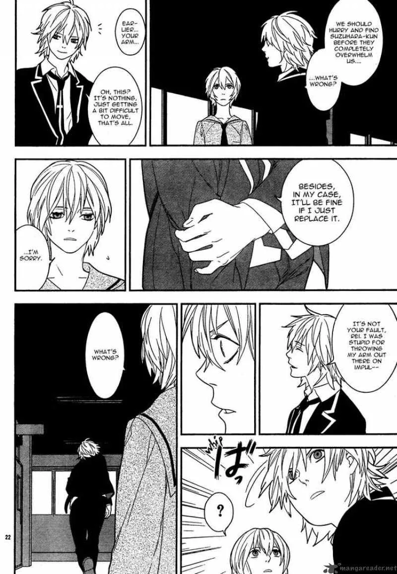Neon Genesis Evangelion Gakuen Datenroku Chapter 15 page 21