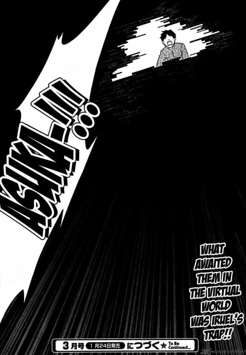 Neon Genesis Evangelion Gakuen Datenroku Chapter 15 page 27