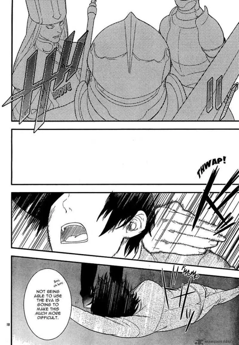 Neon Genesis Evangelion Gakuen Datenroku Chapter 15 page 17
