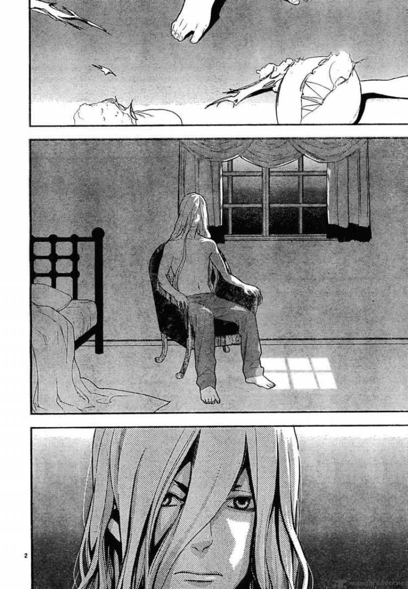 Neon Genesis Evangelion Gakuen Datenroku Chapter 15 page 2